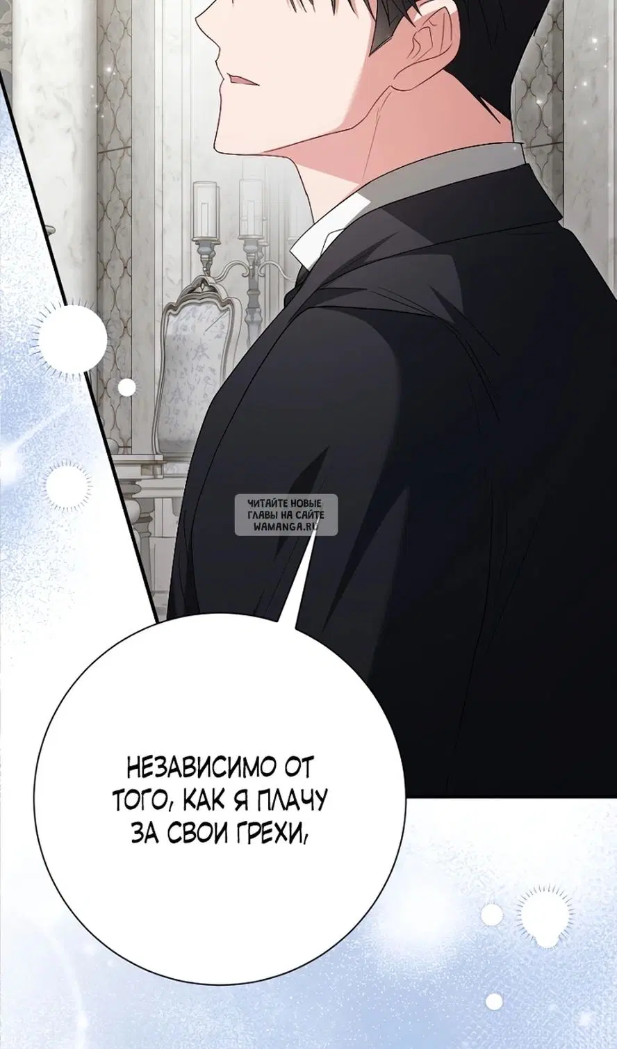 Page 107.000