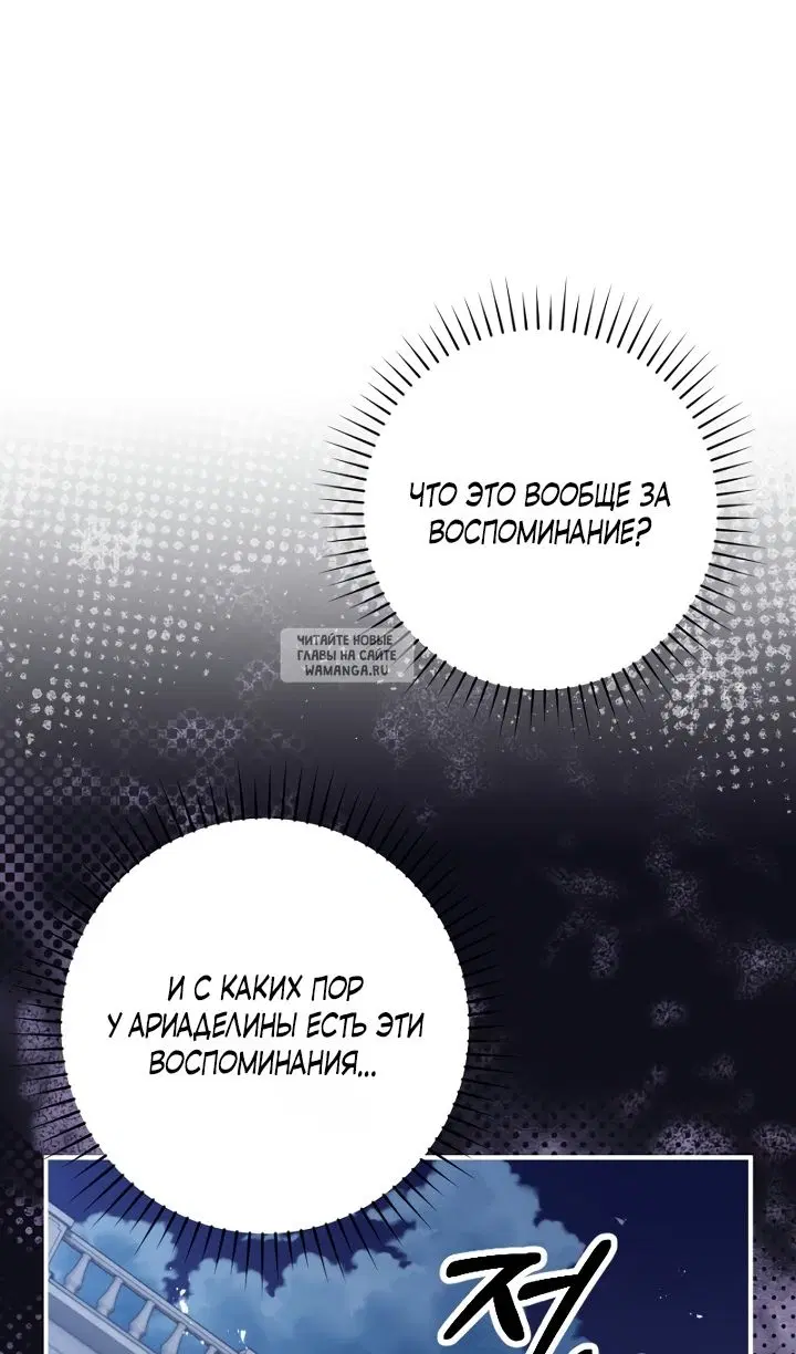 Page 107.000