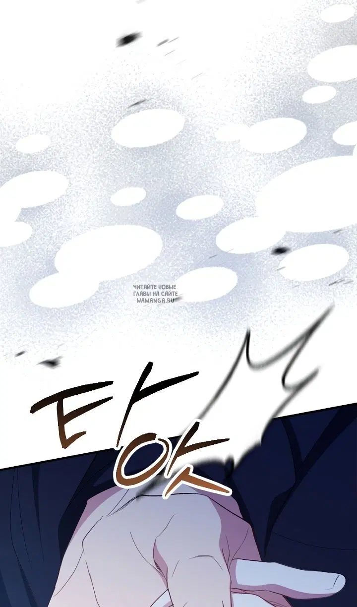 Page 108.000