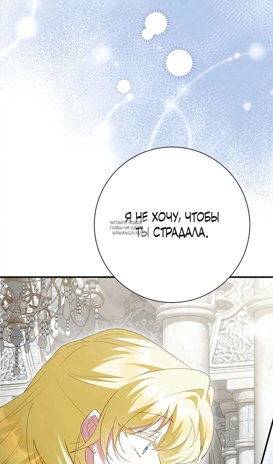 Page 108.000