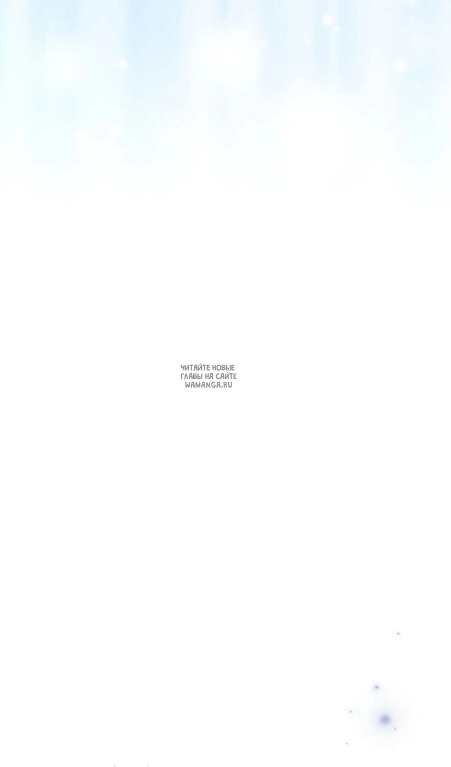 Page 109.000