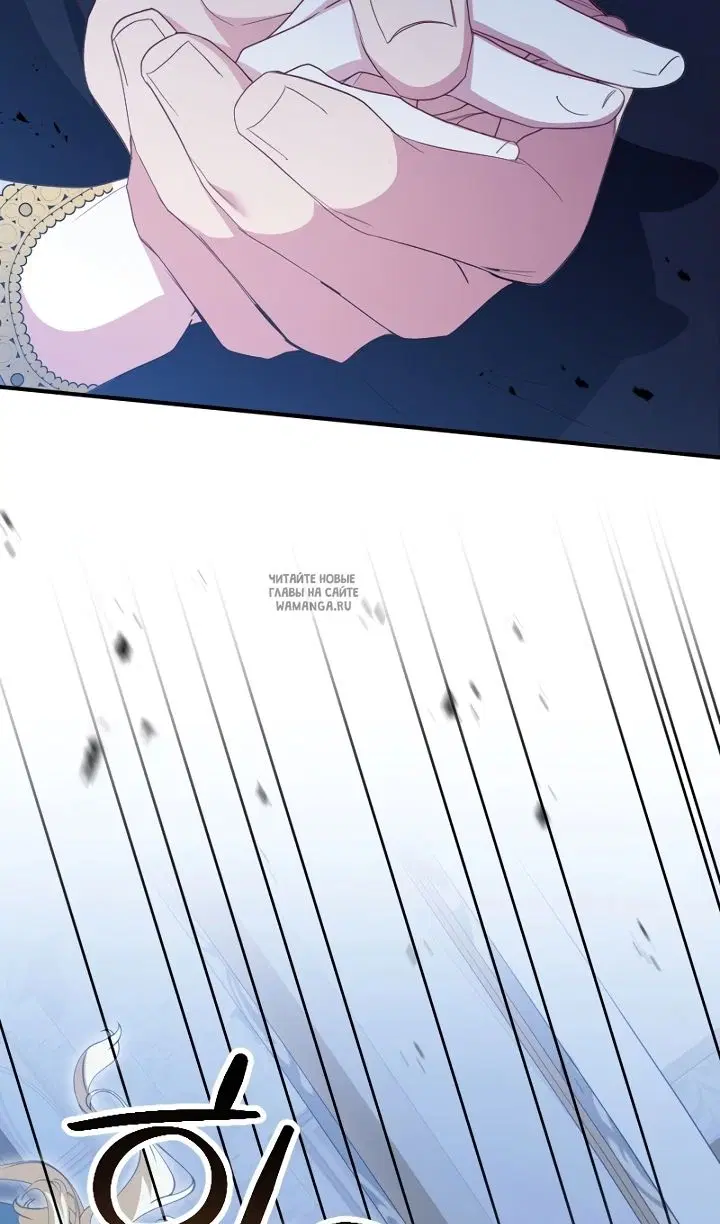 Page 109.000