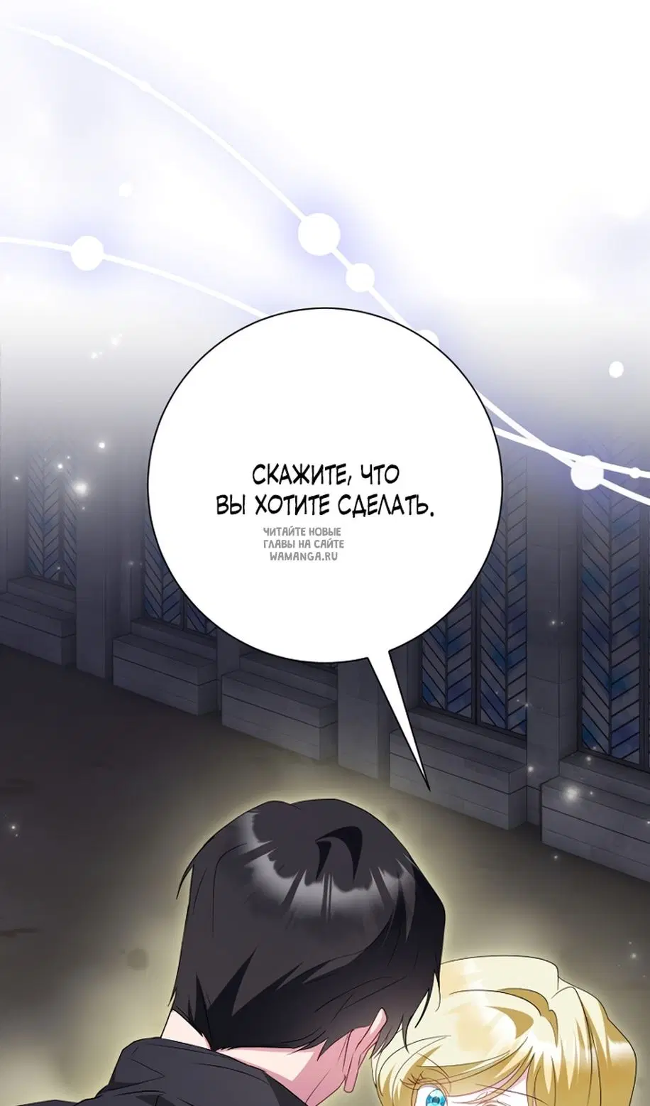 Page 109.000
