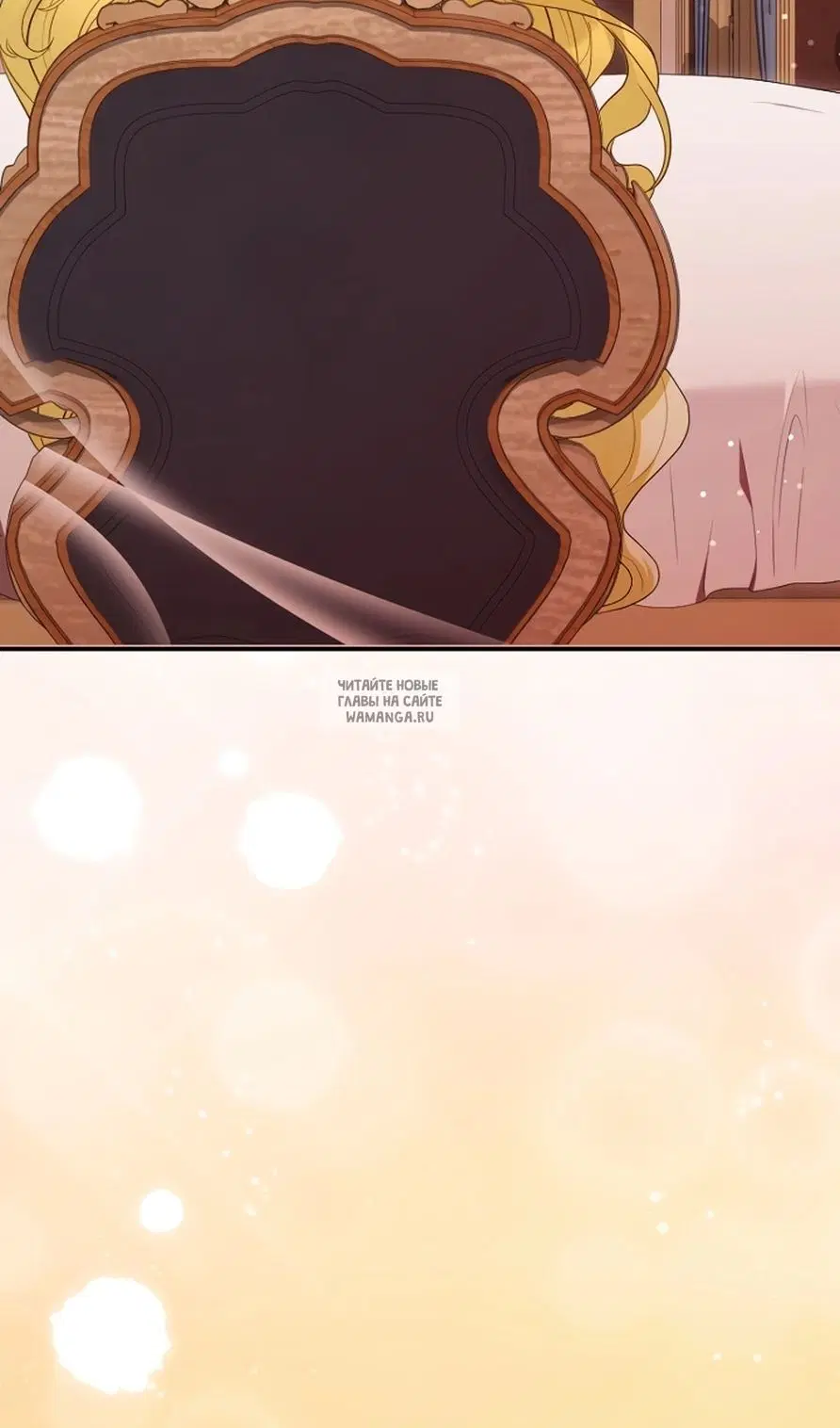 Page 109.000