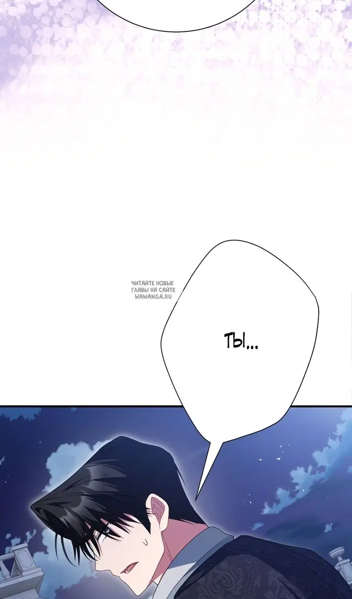 Page 109.000