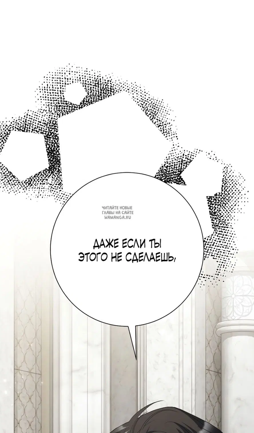 Page 110.000