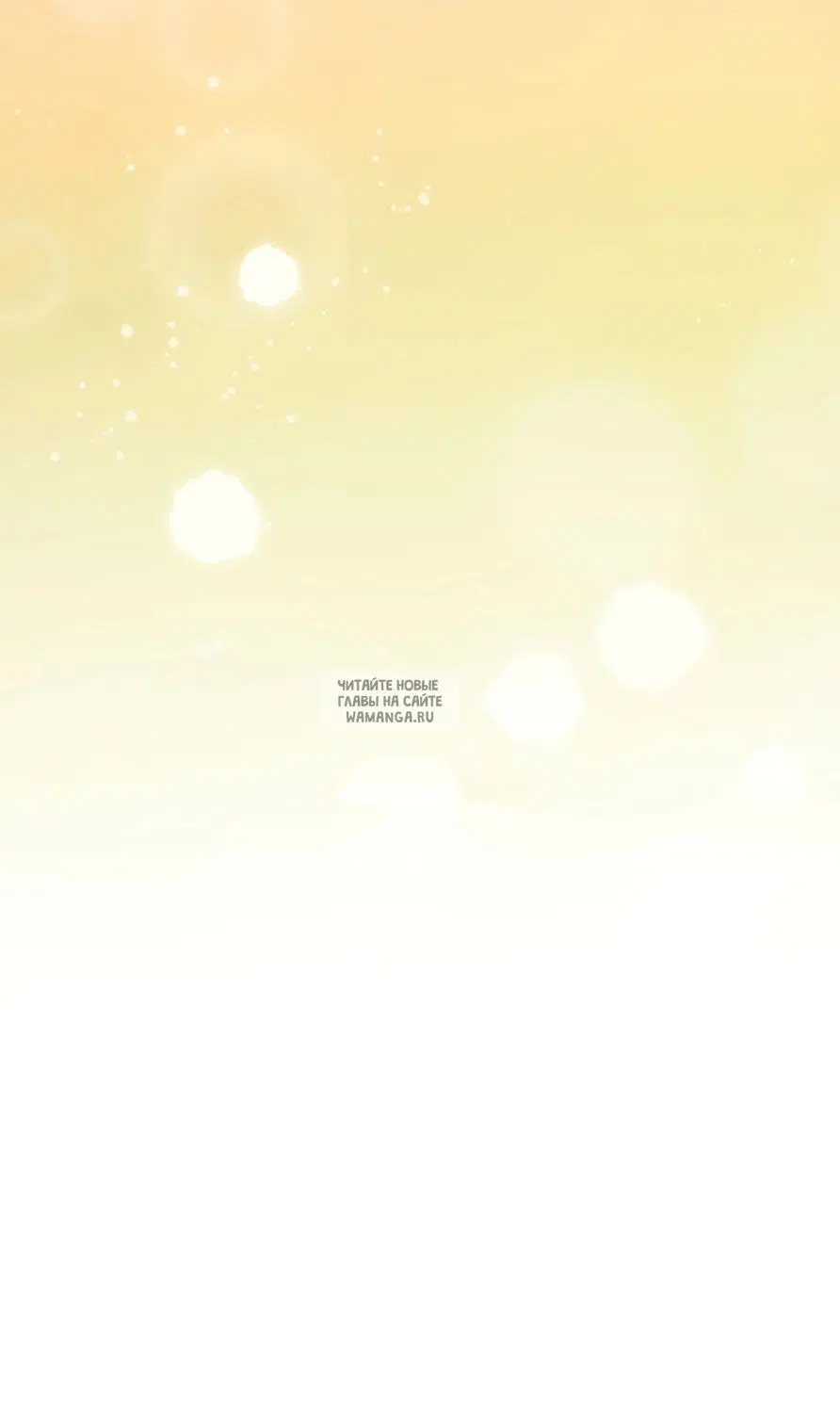 Page 110.000