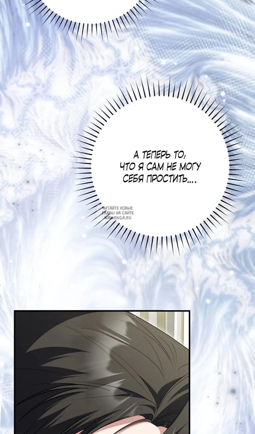 Page 112.000