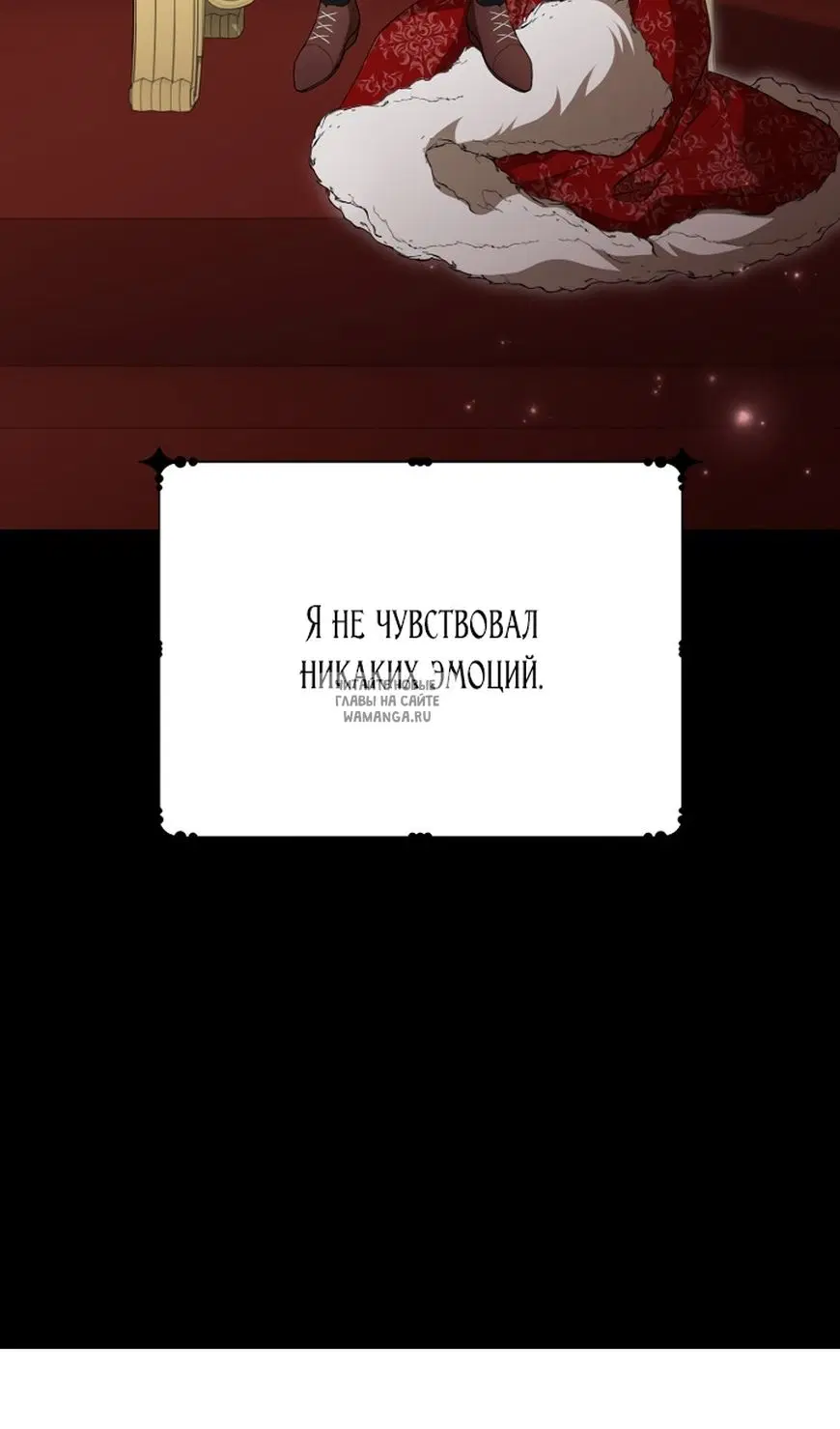 Page 112.000
