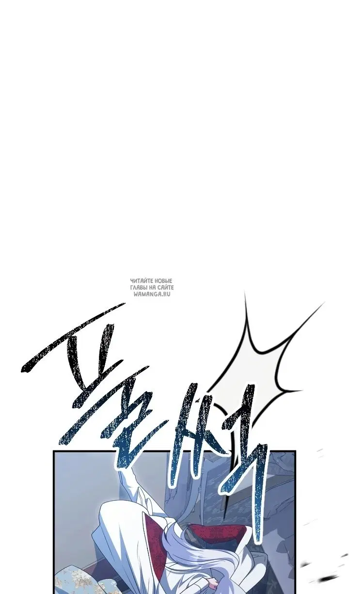 Page 112.000