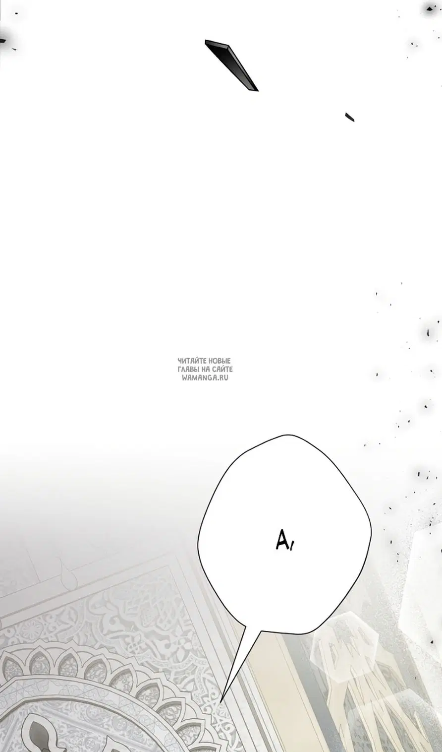 Page 112.000