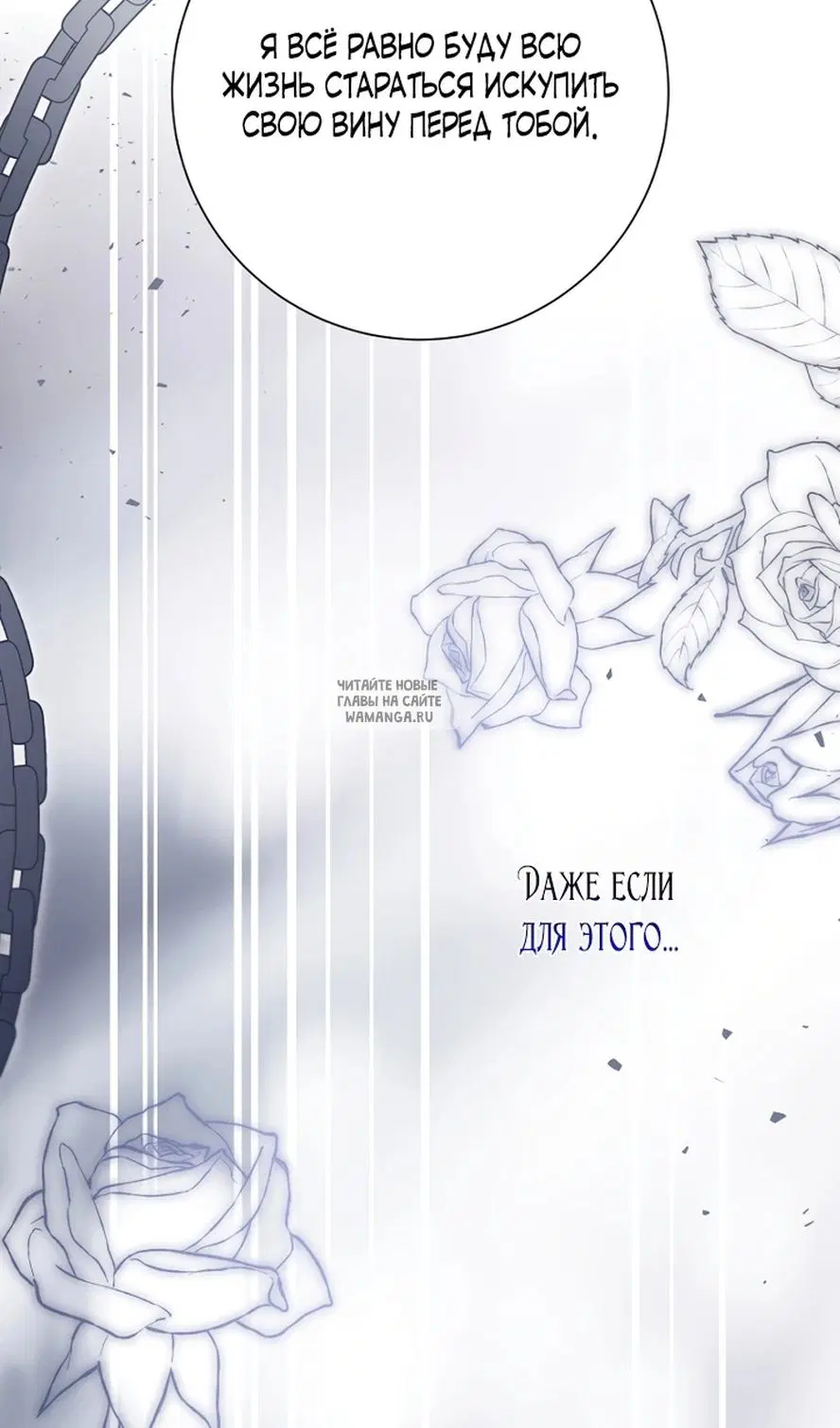 Page 112.000