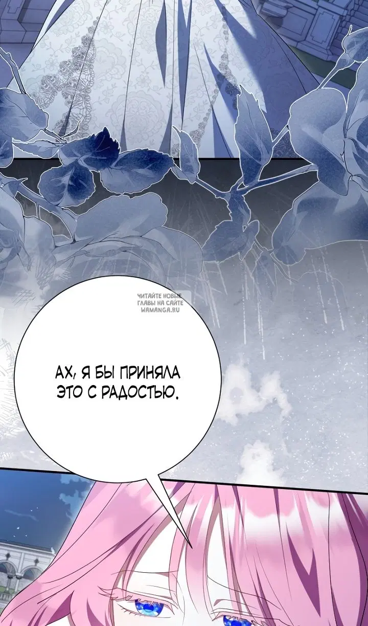 Page 112.000