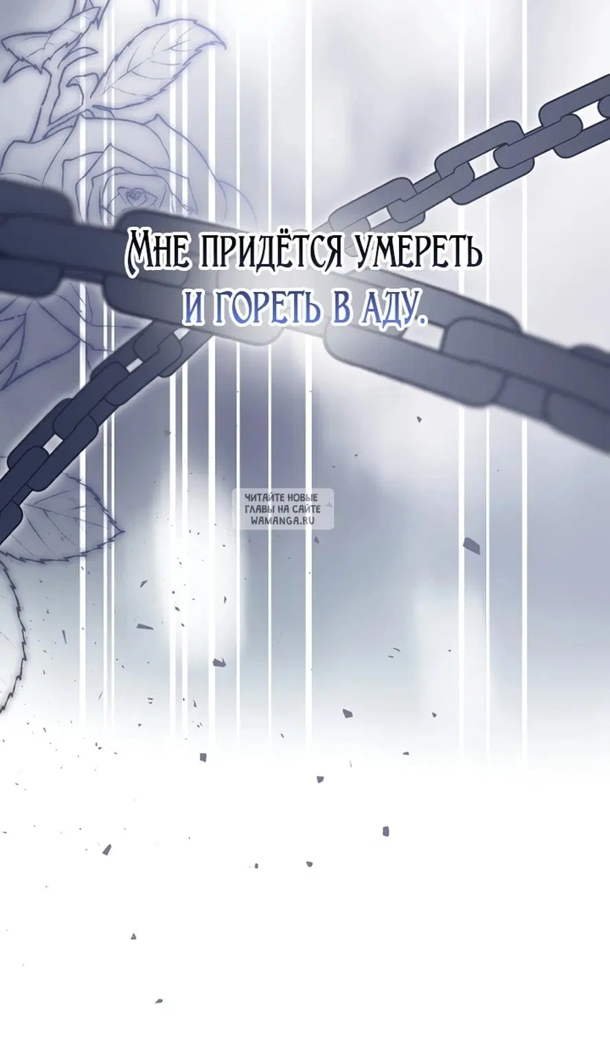 Page 113.000