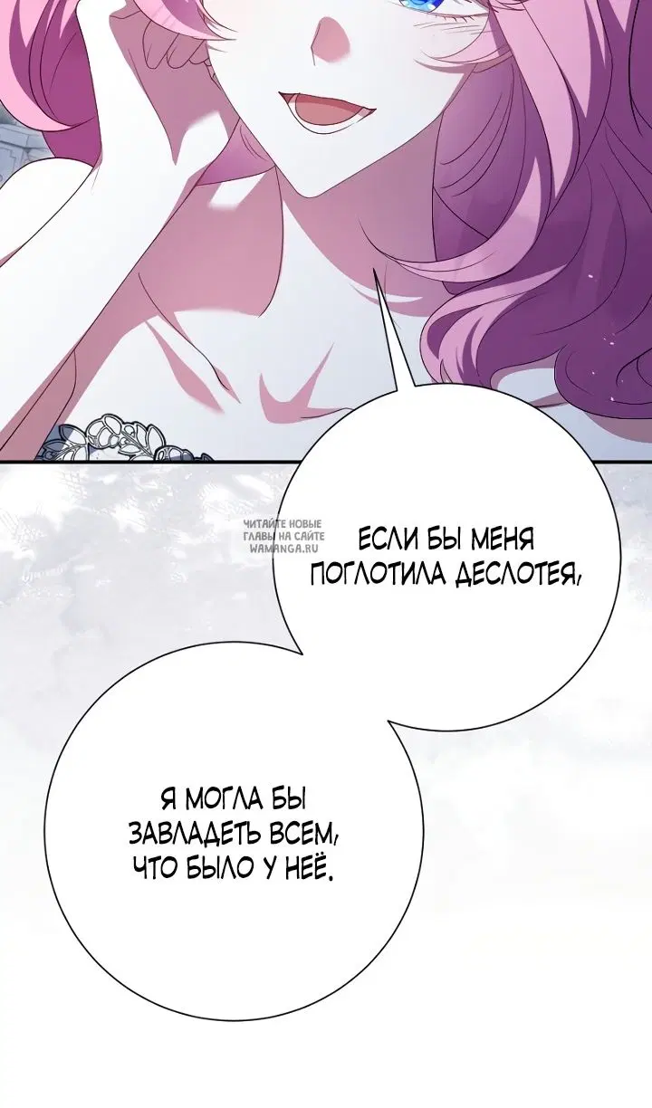 Page 113.000
