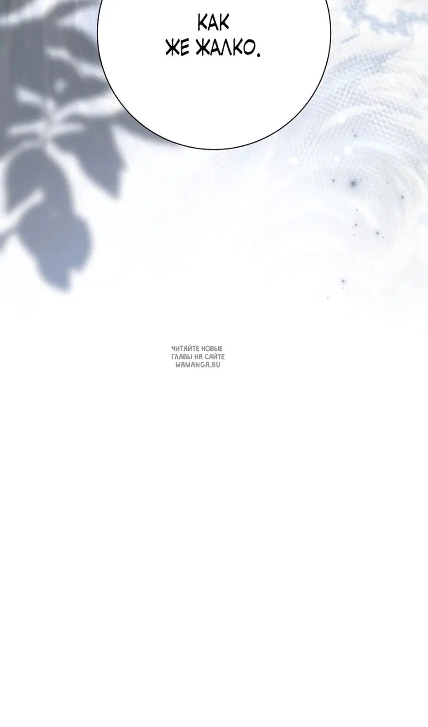 Page 114.000