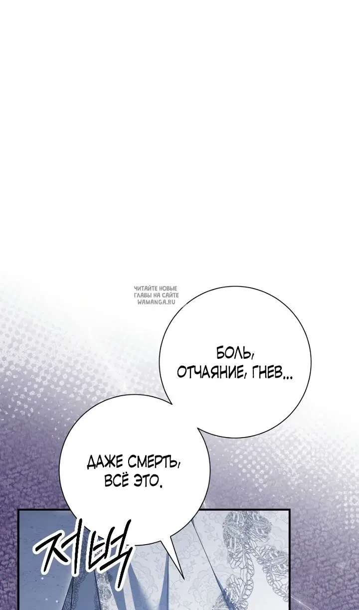 Page 114.000