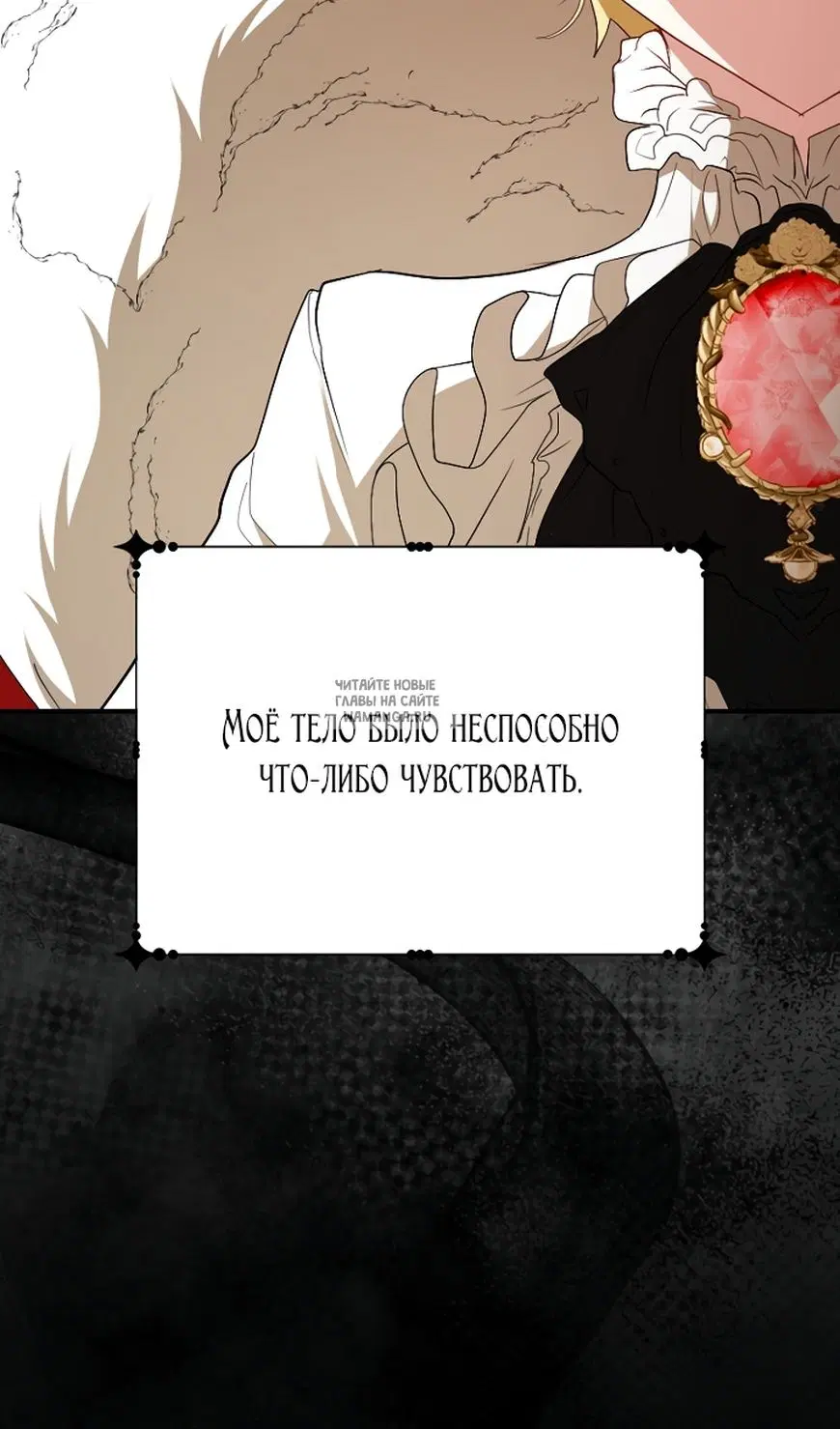 Page 115.000