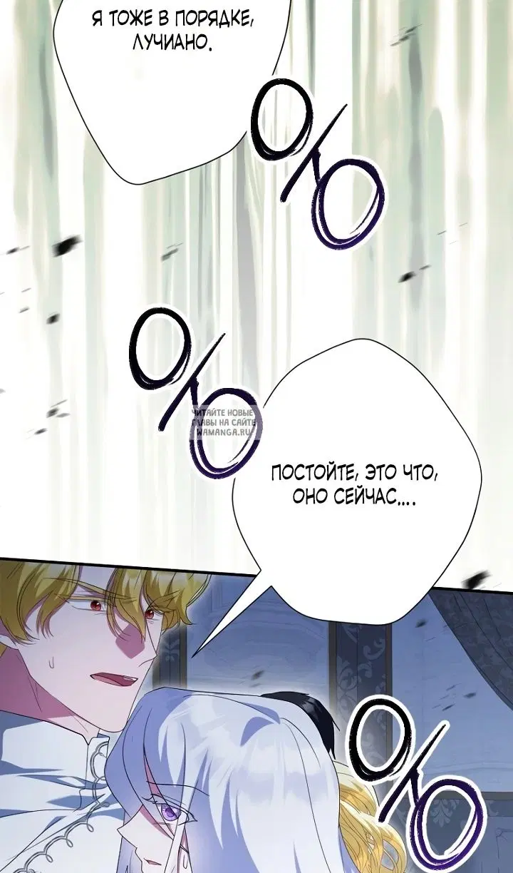 Page 115.000