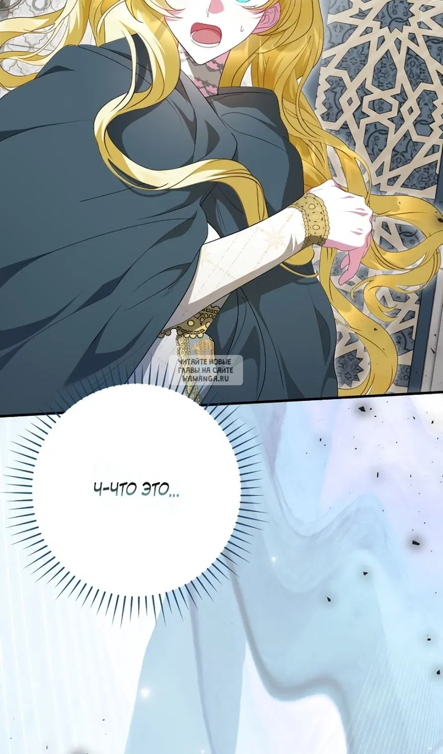 Page 115.000
