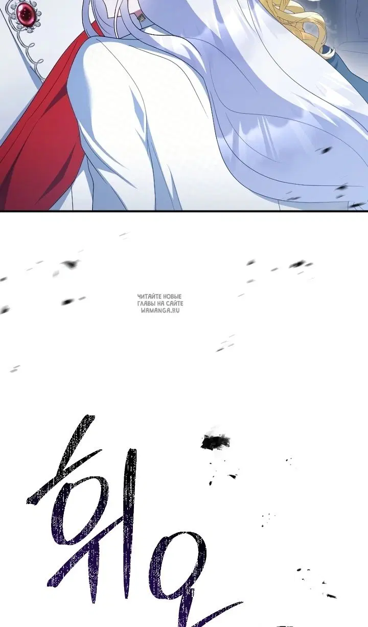Page 116.000