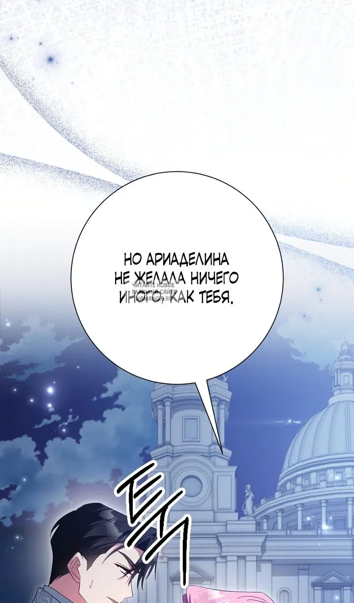 Page 116.000