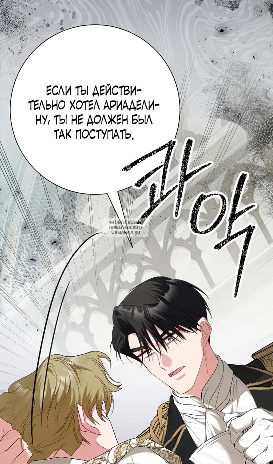 Page 117.000