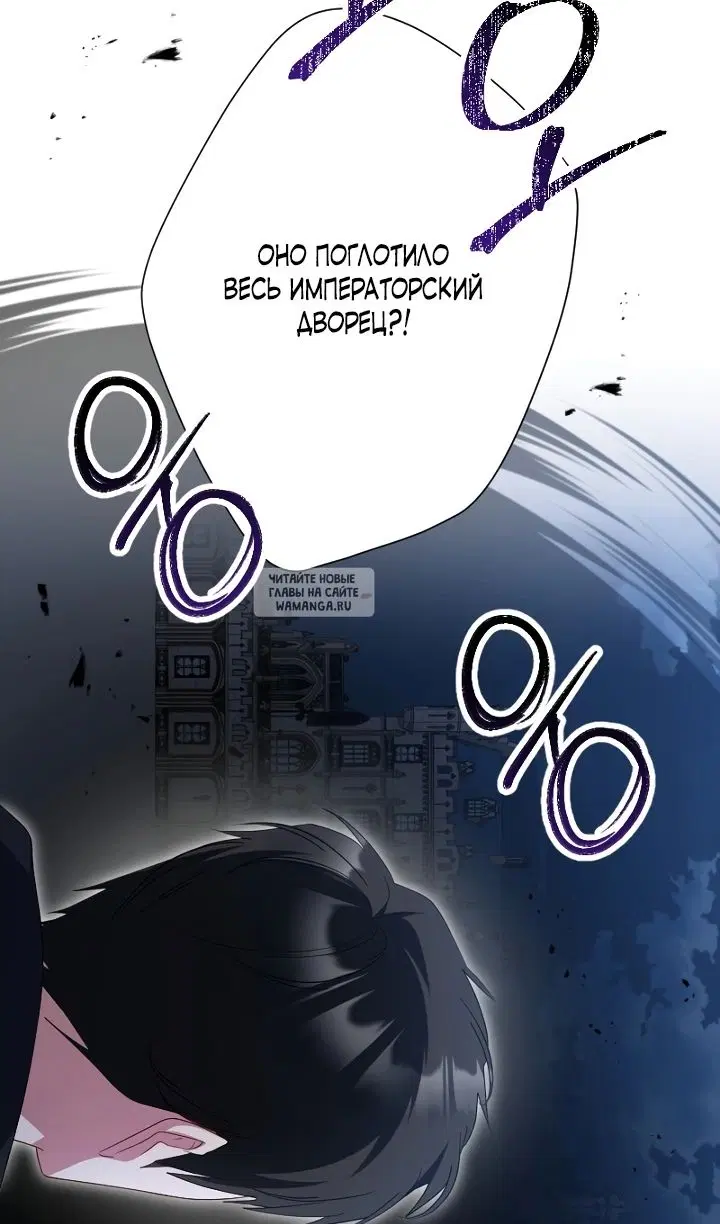 Page 117.000