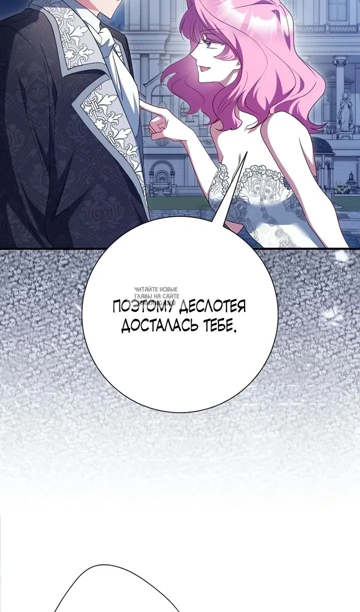 Page 117.000