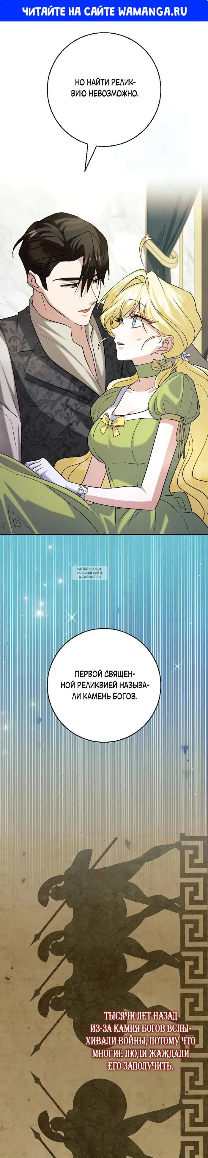 Page 1.000