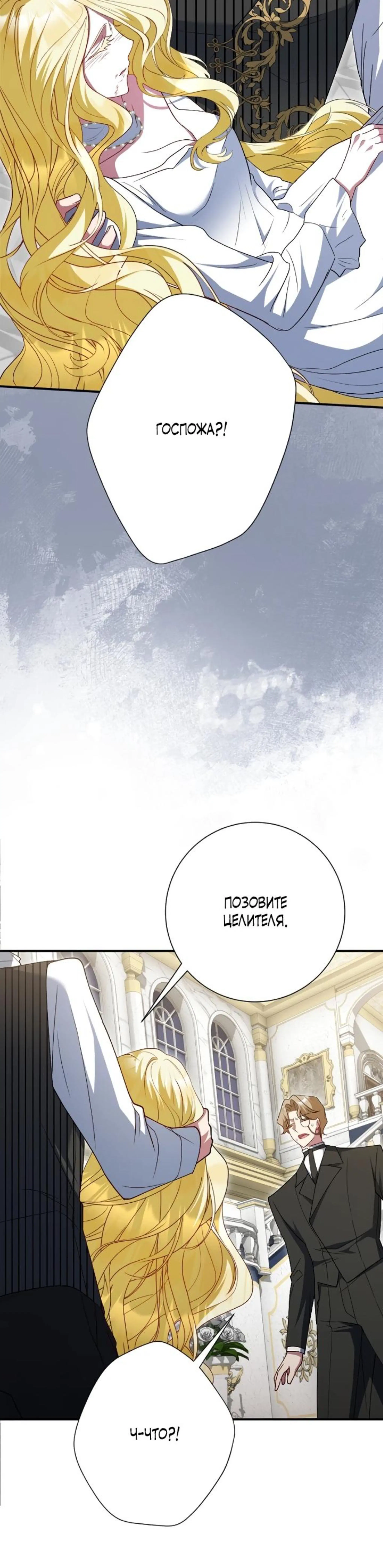 Page 1.002