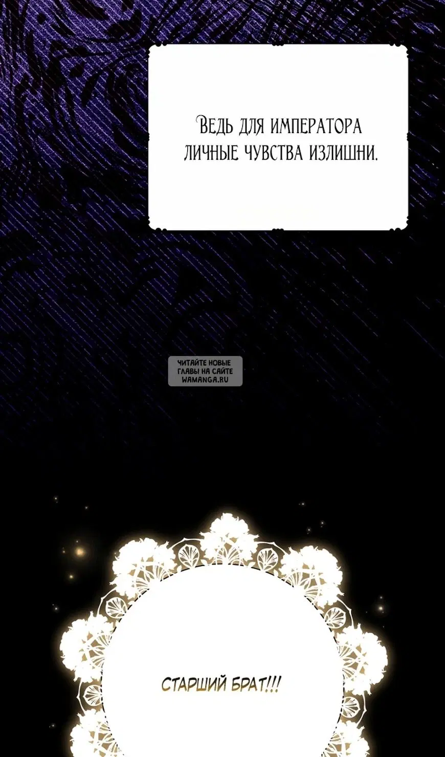 Page 118.000