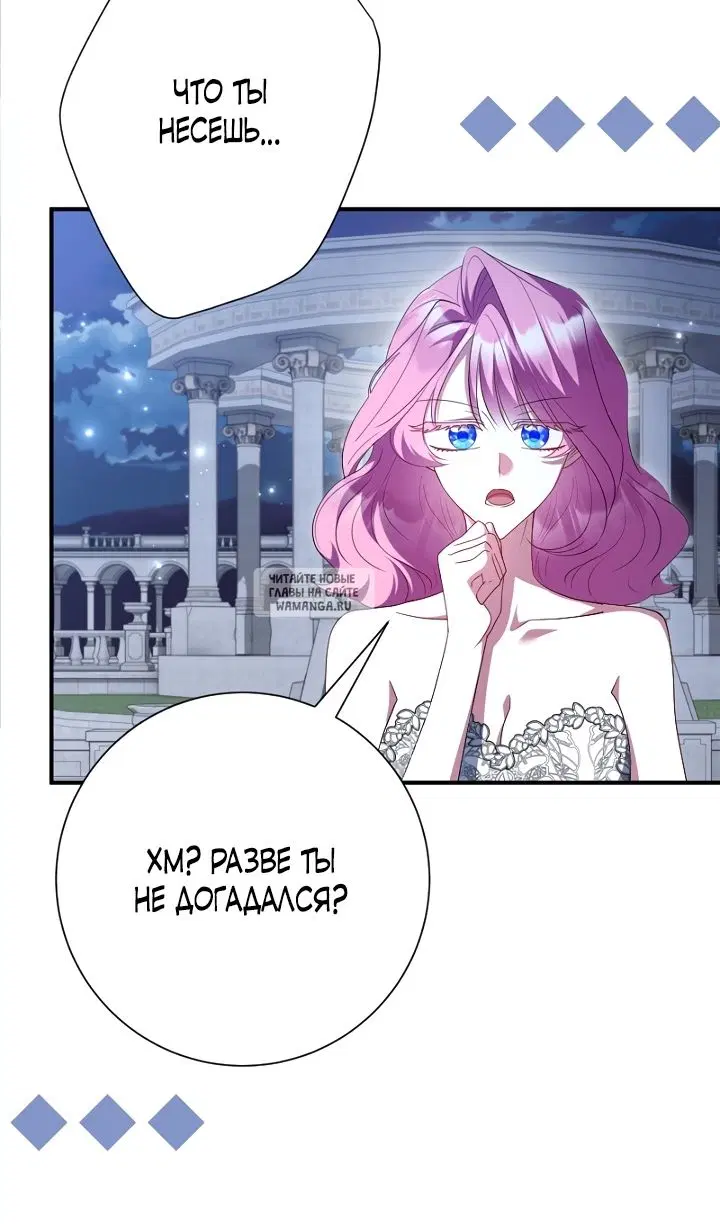 Page 118.000