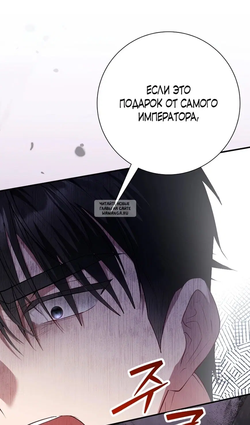 Page 119.000