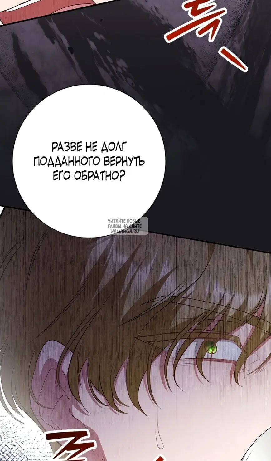 Page 120.000
