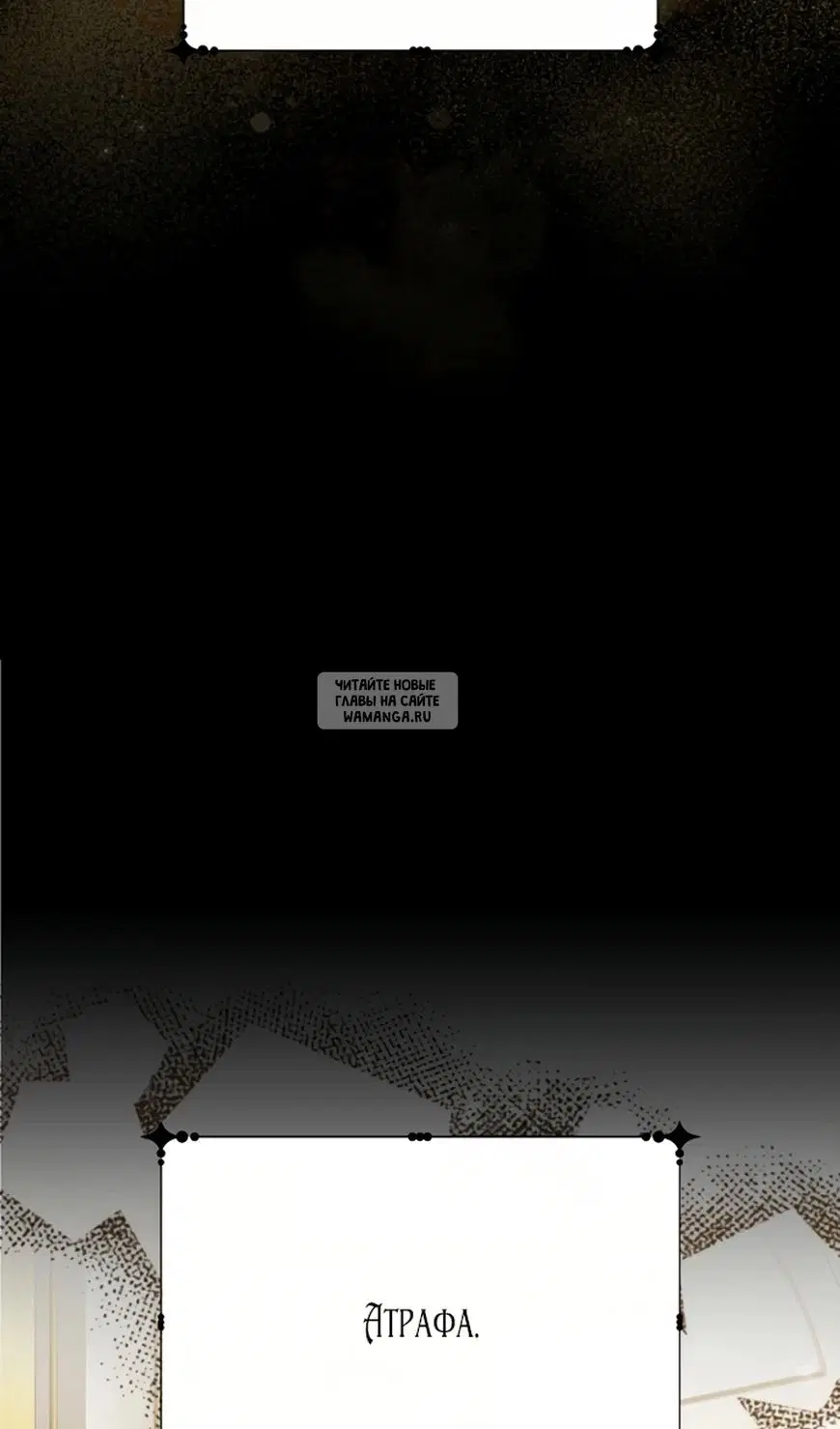 Page 120.000