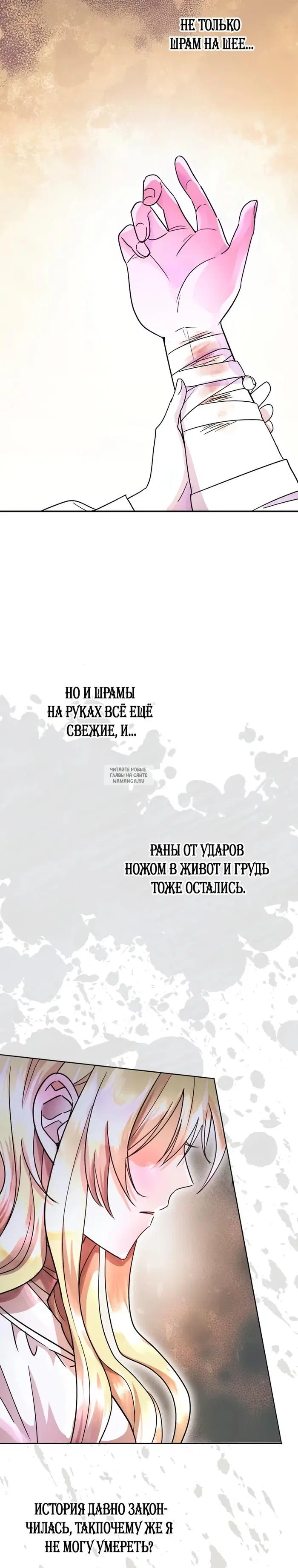 Page 12.000