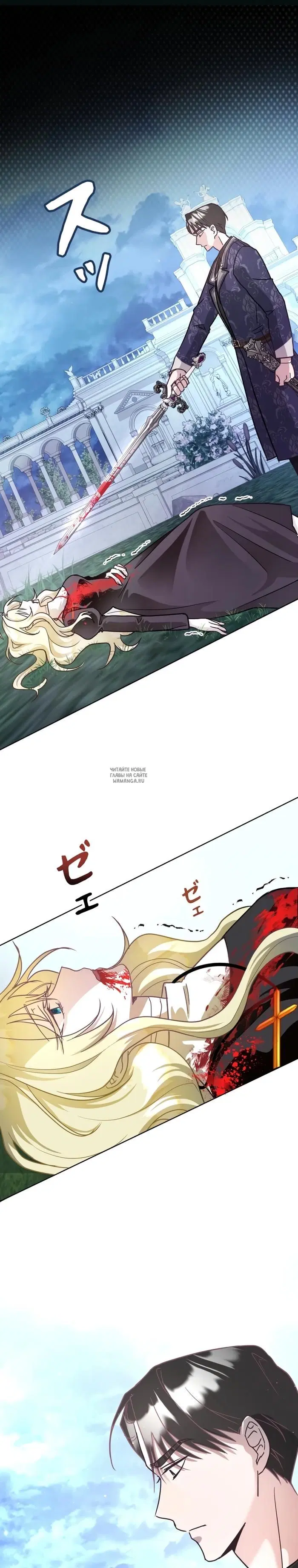 Page 12.000