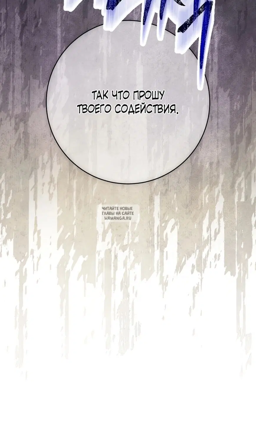 Page 122.000