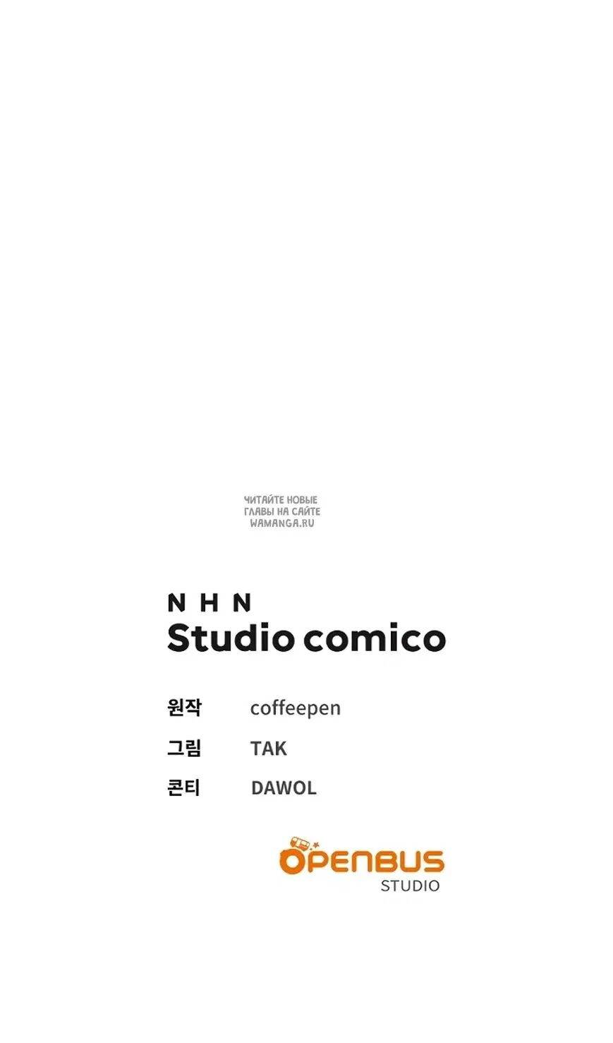 Page 123.000