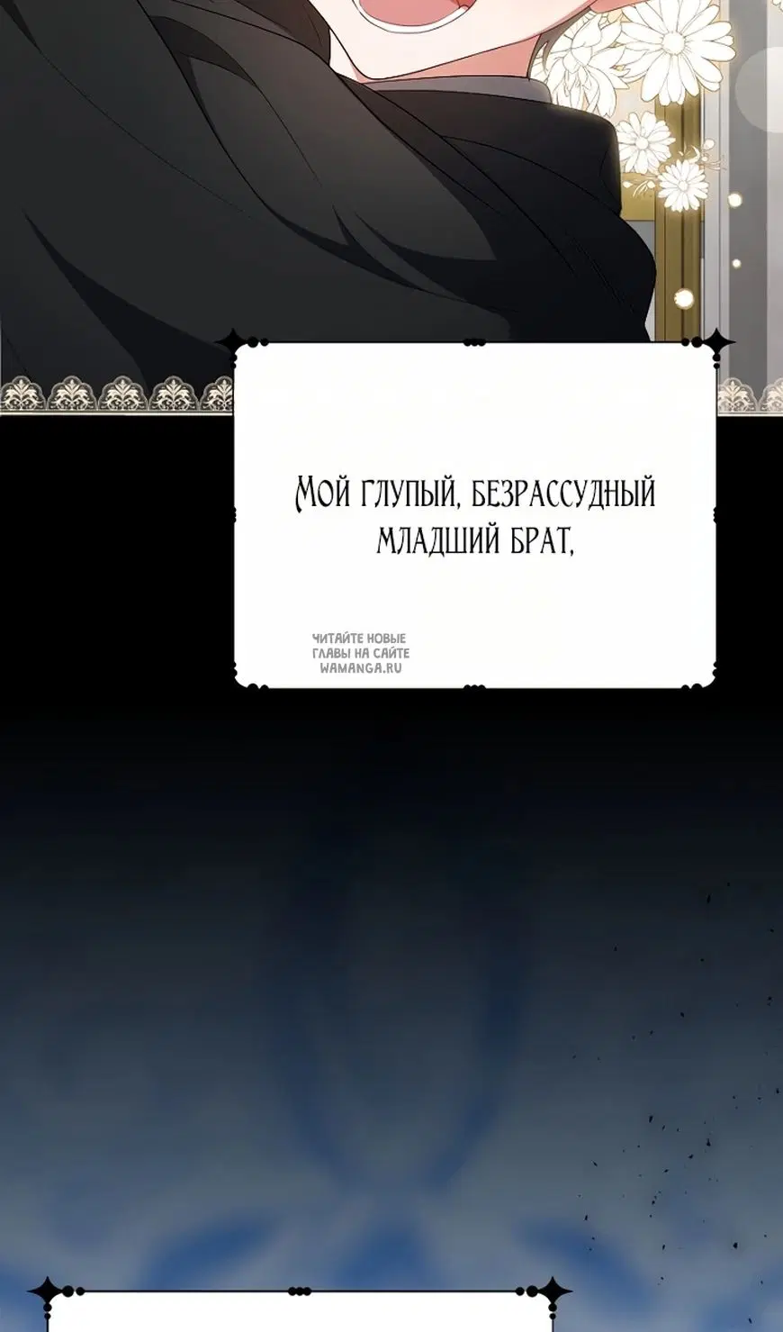 Page 123.000
