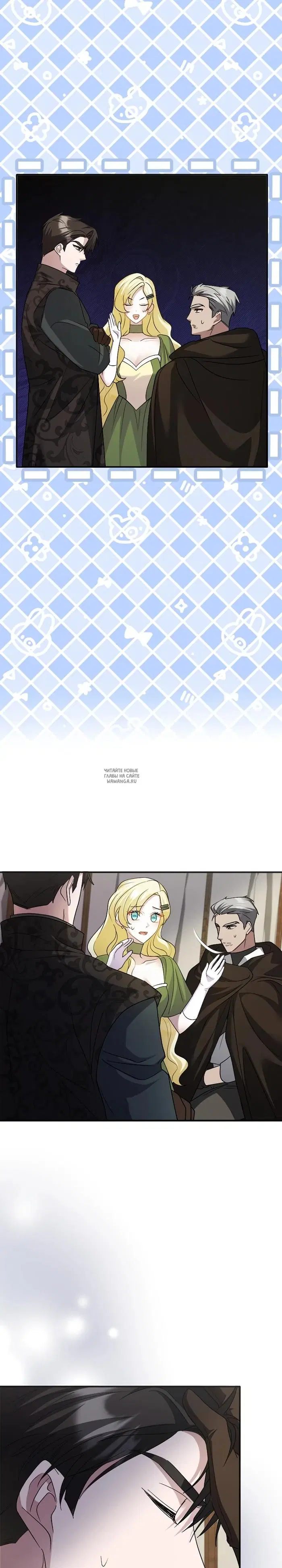 Page 13.000