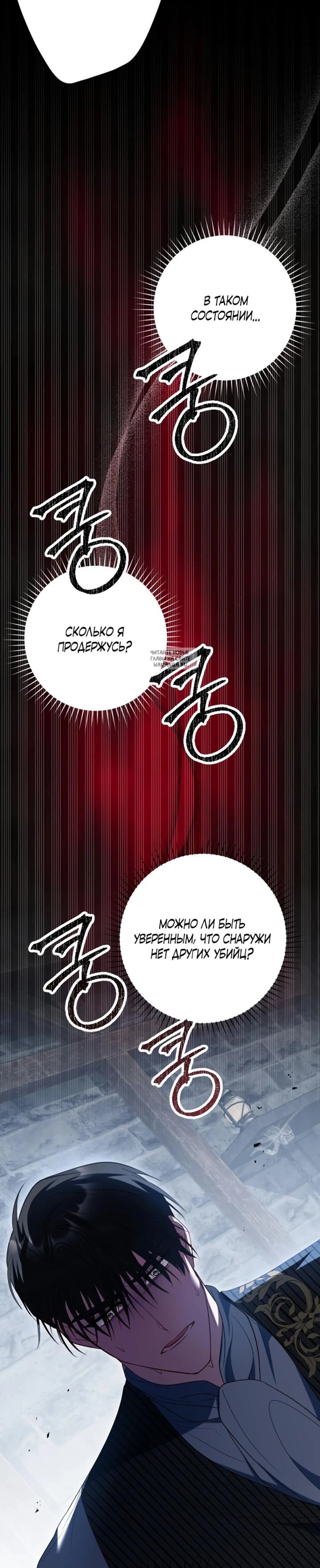 Page 13.001