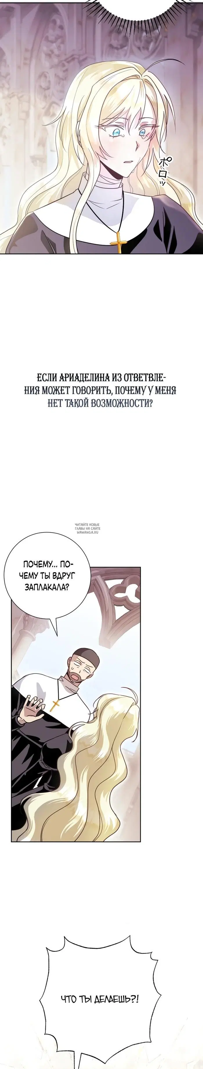 Page 24.000