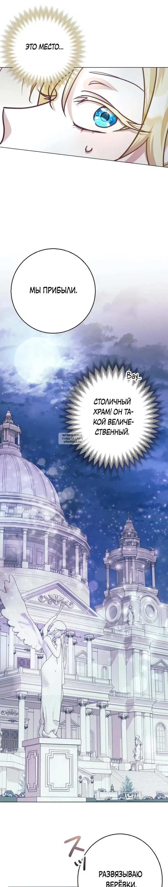 Page 24.000