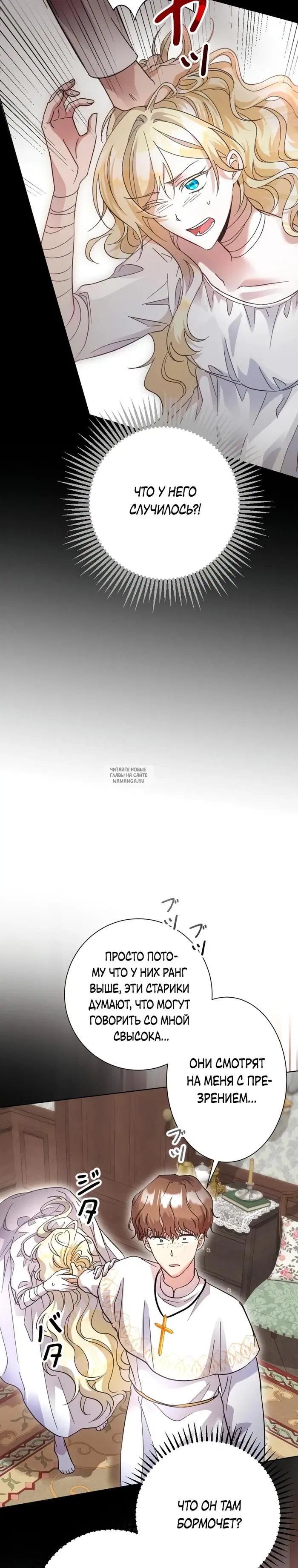 Page 24.000