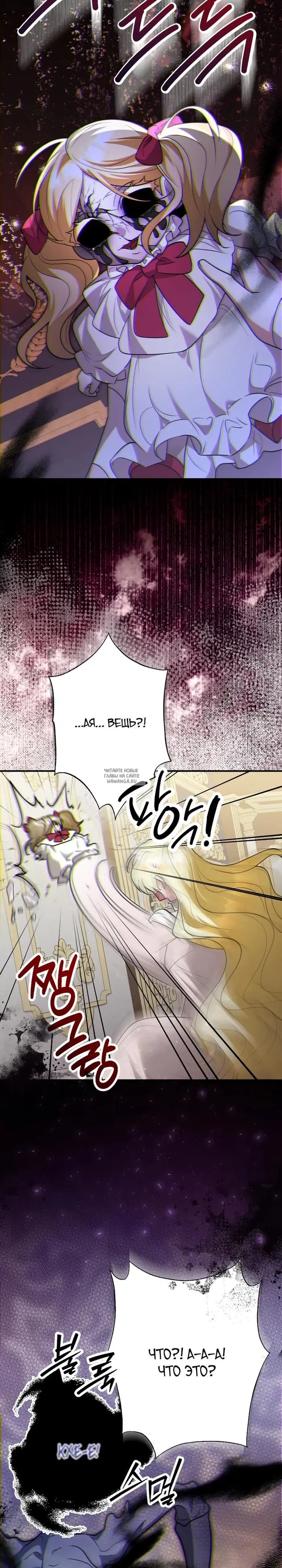 Page 24.000