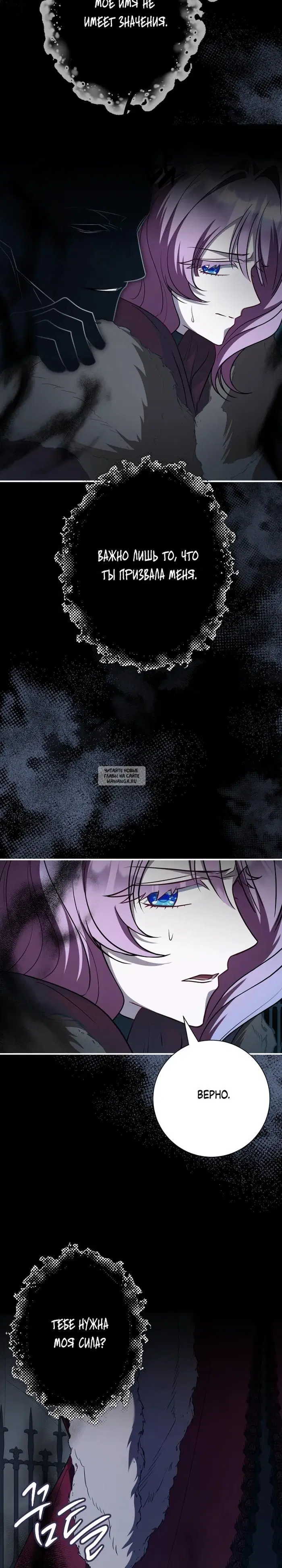 Page 24.000