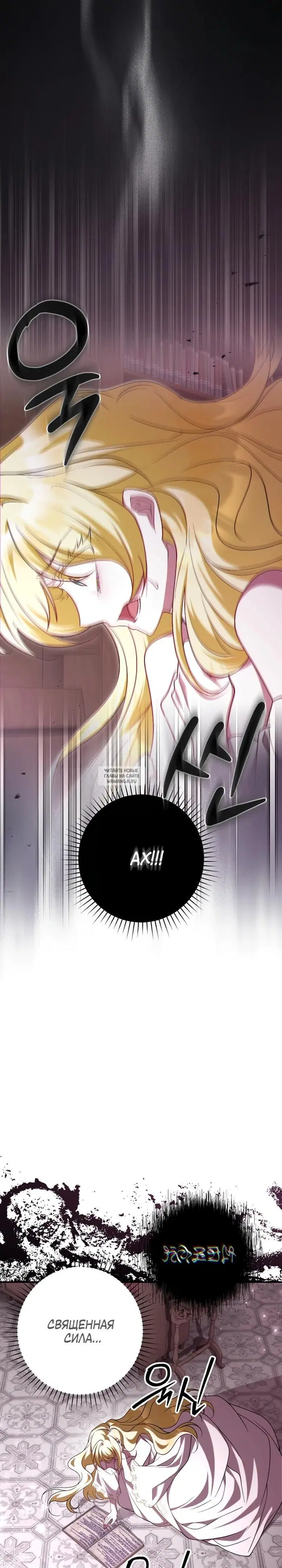 Page 24.000