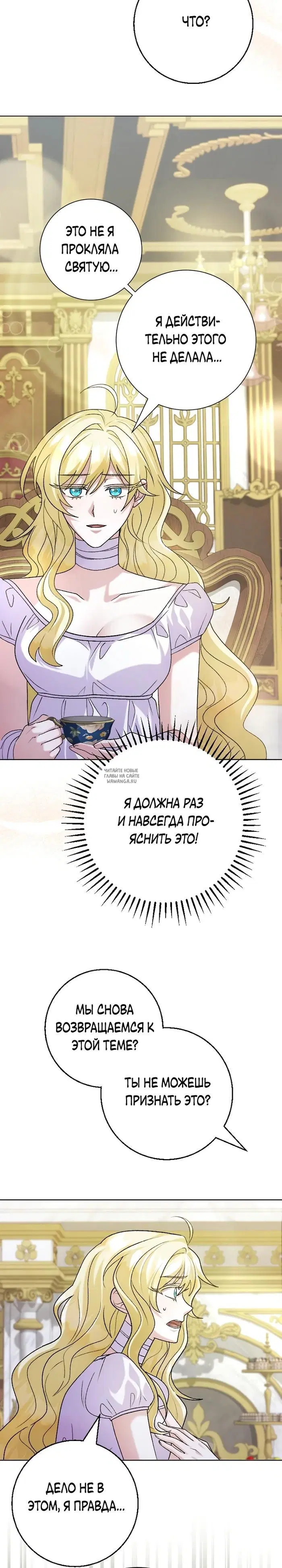 Page 24.000